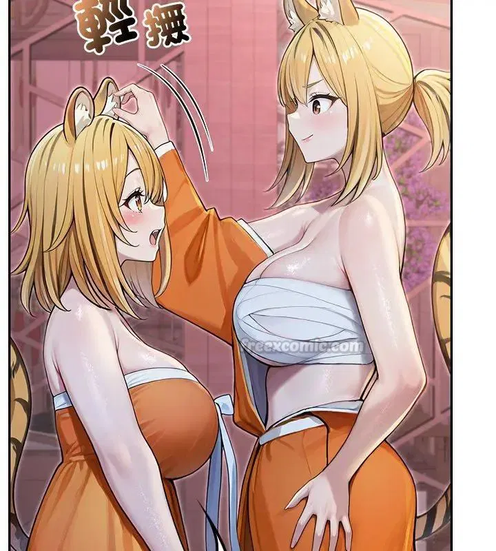 第70話