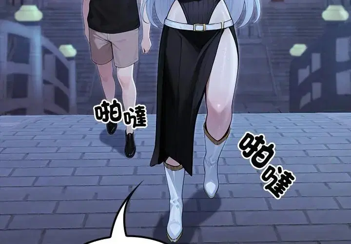 第70話