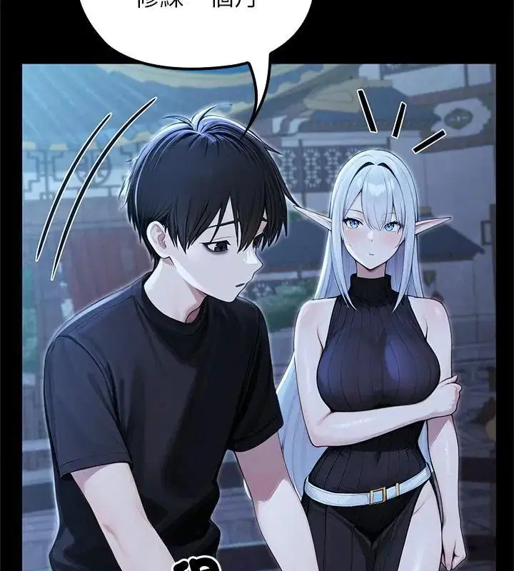 第70話