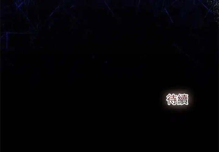 第70話