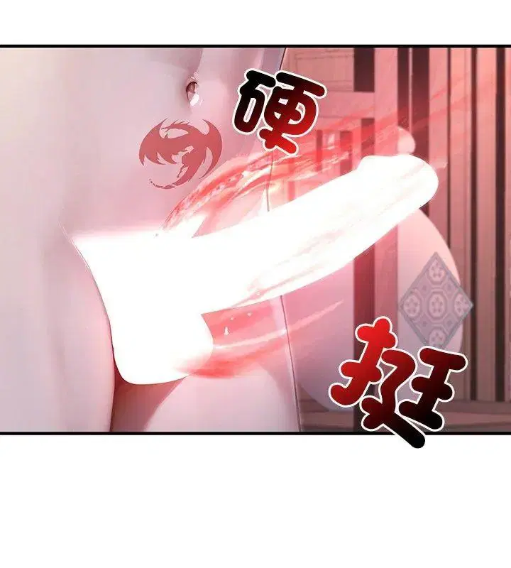 第70話