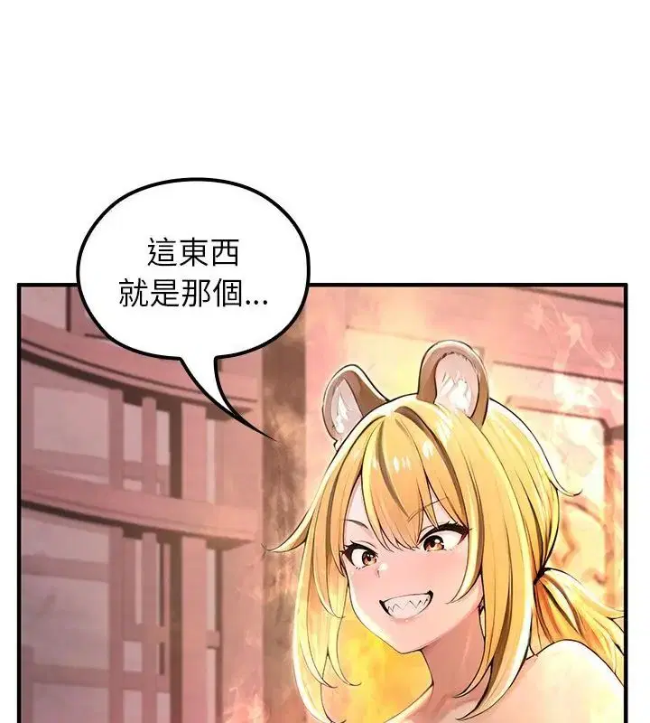 第70話