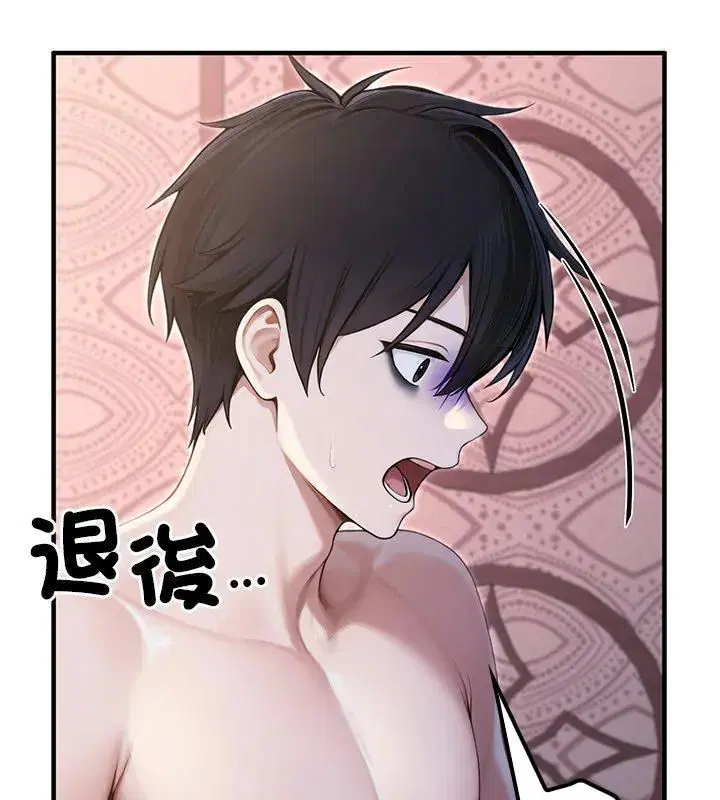 第70話