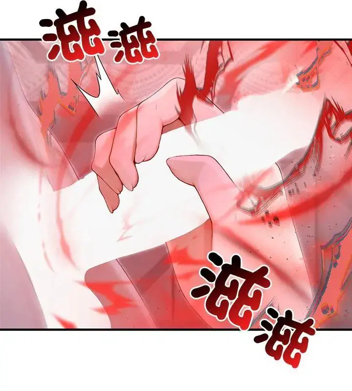 第70話