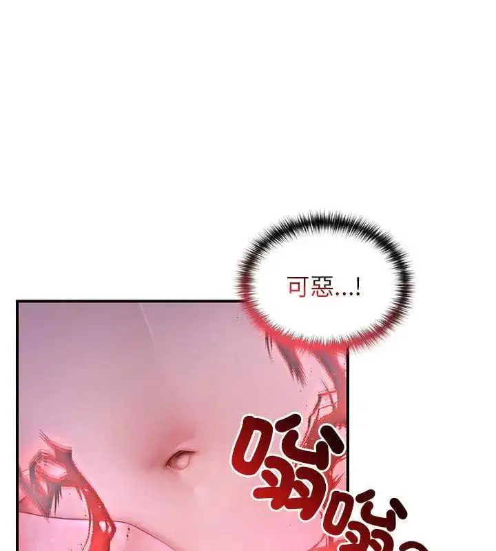 第70話