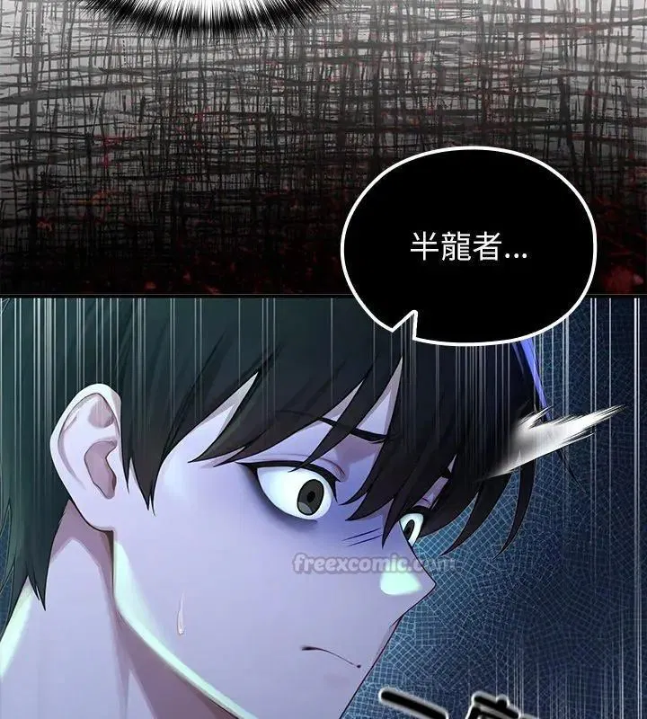 第70話
