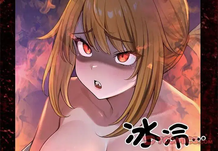 第70話