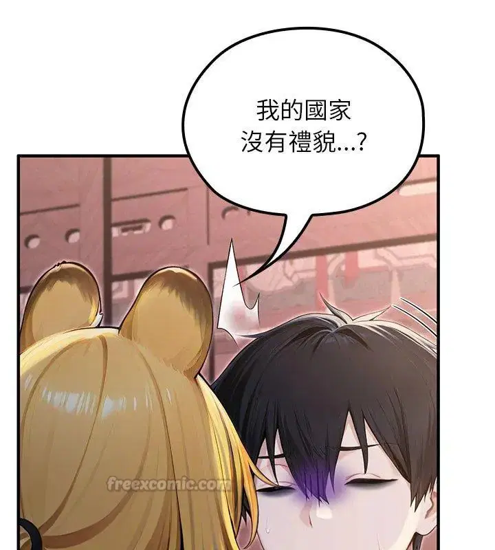 第70話