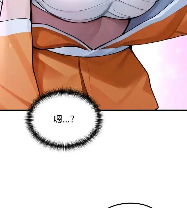 第70話