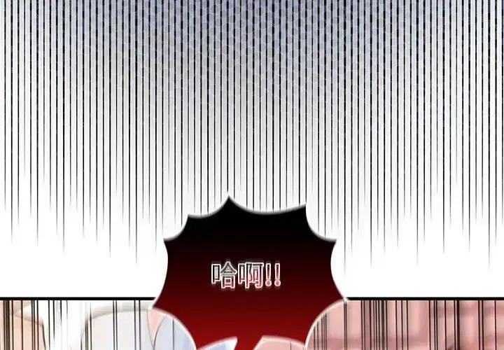 第70話