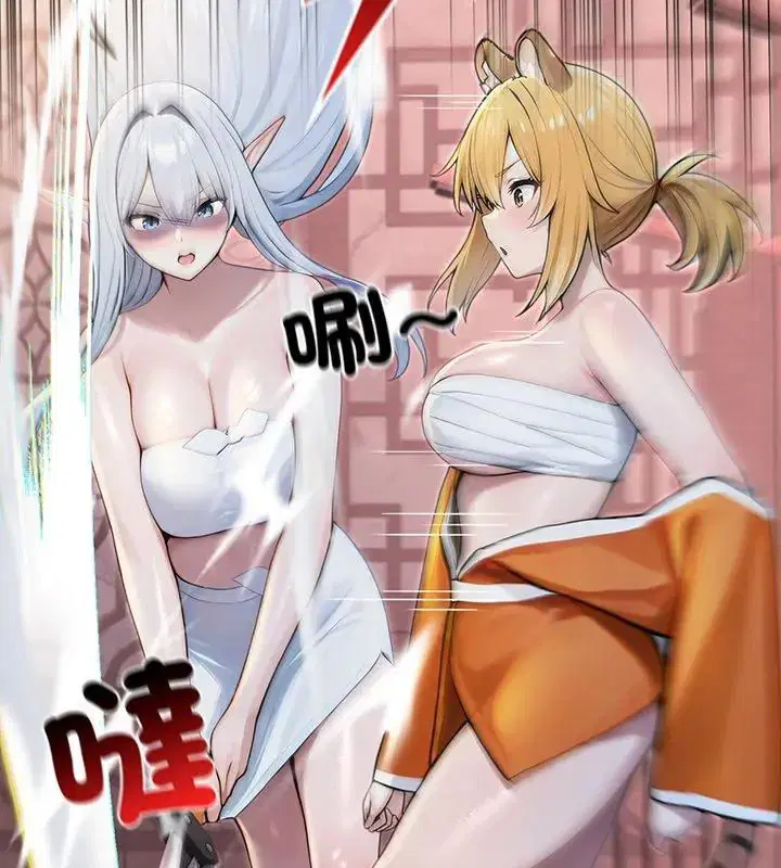 第70話
