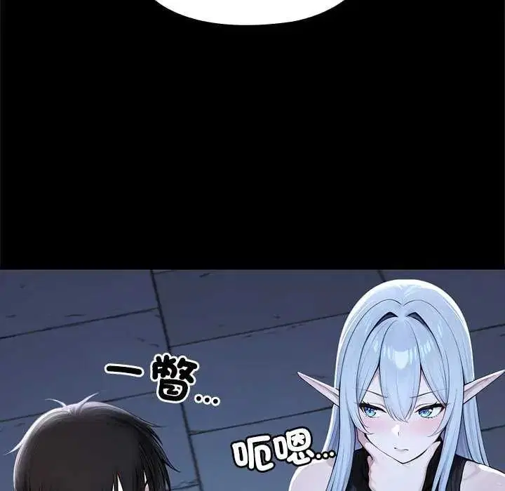 第71話