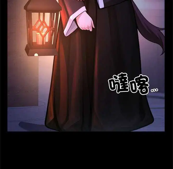 第71話