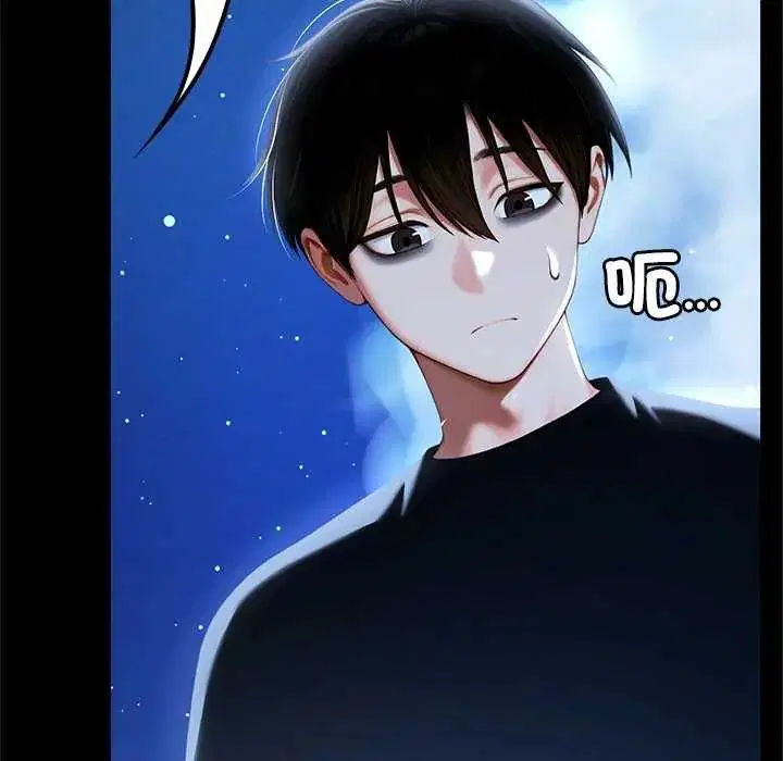 第71話