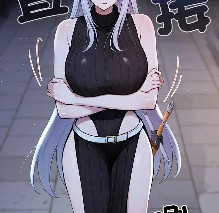 第71話