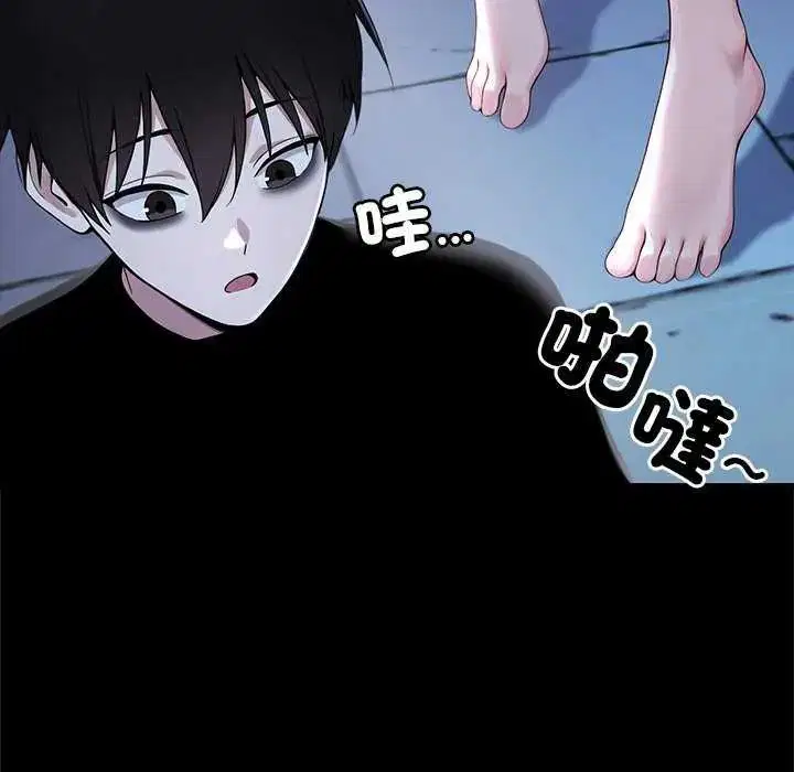第71話
