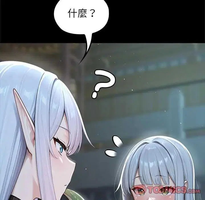 第71話