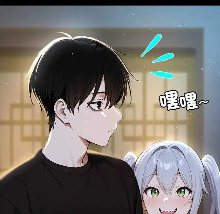第71話