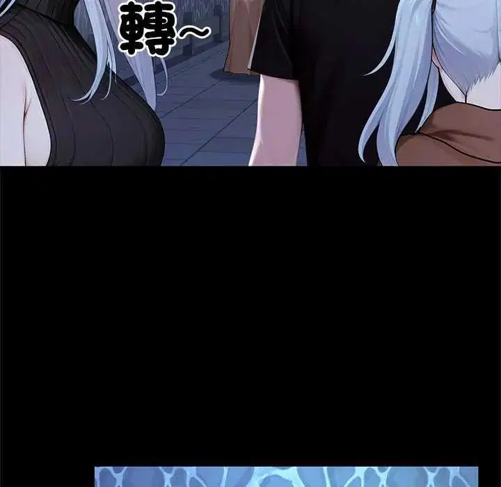第71話