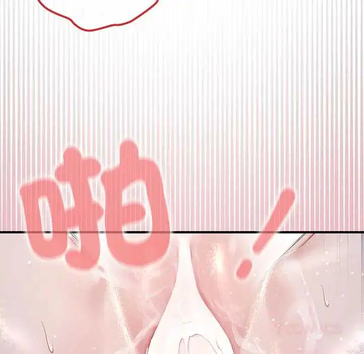 第72話 - 第109页