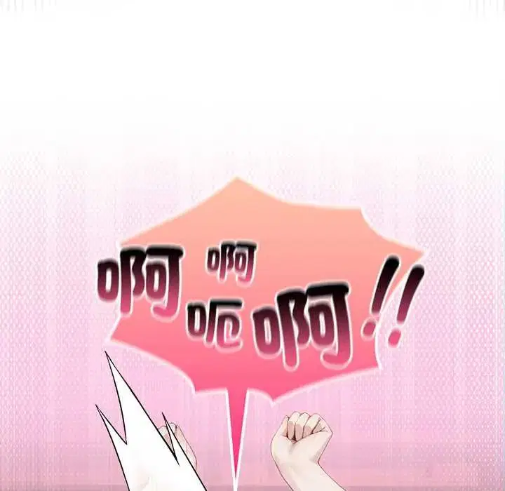 第72話 - 第111页