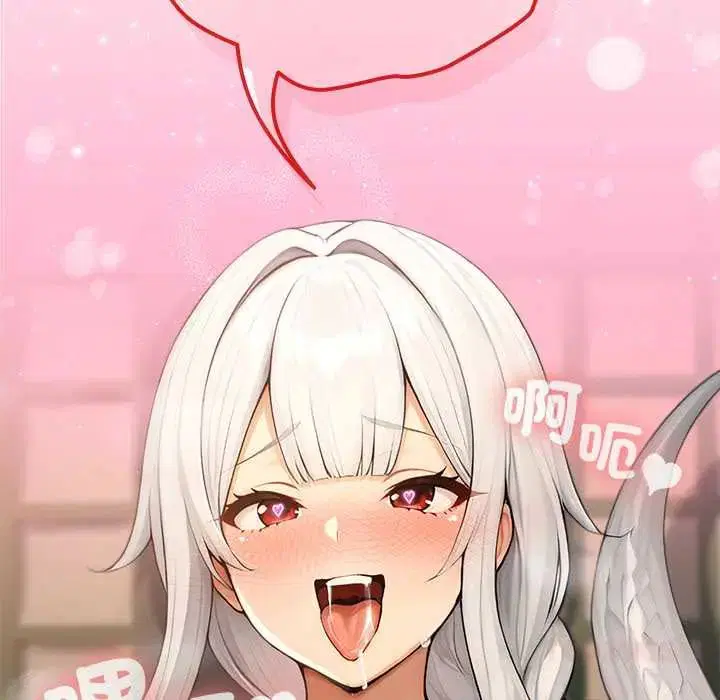 第72話 - 第19页