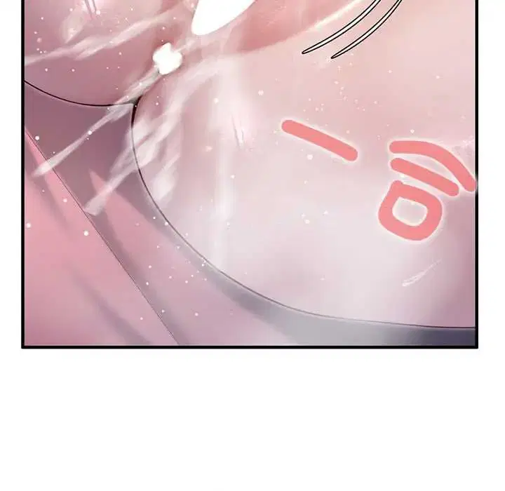 第72話 - 第36页