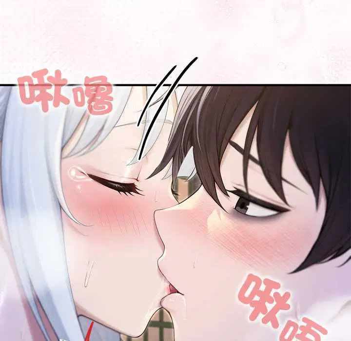 第72話 - 第82页