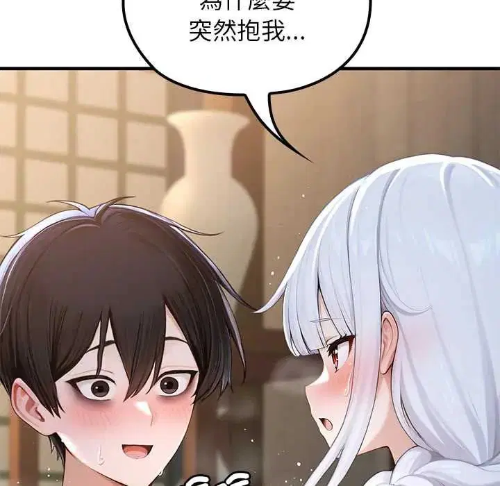 第73話