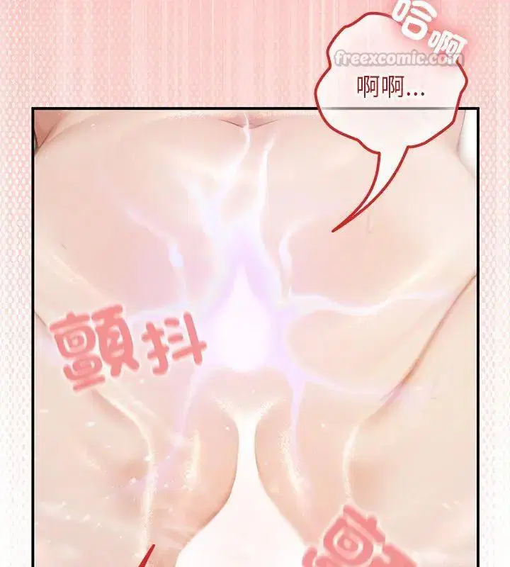 第74話