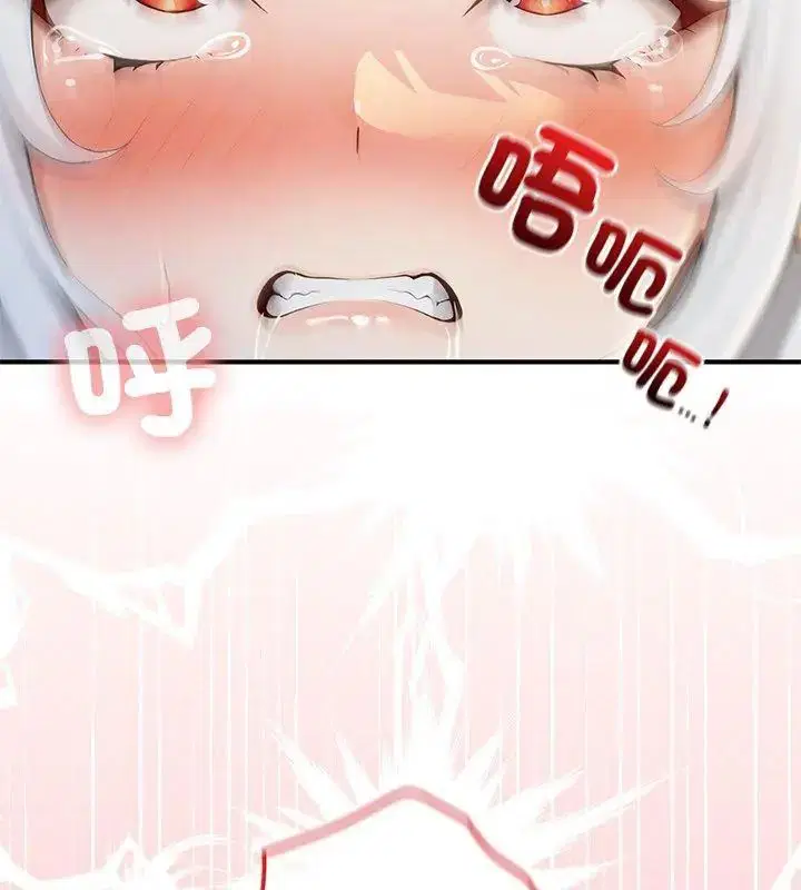 第74話