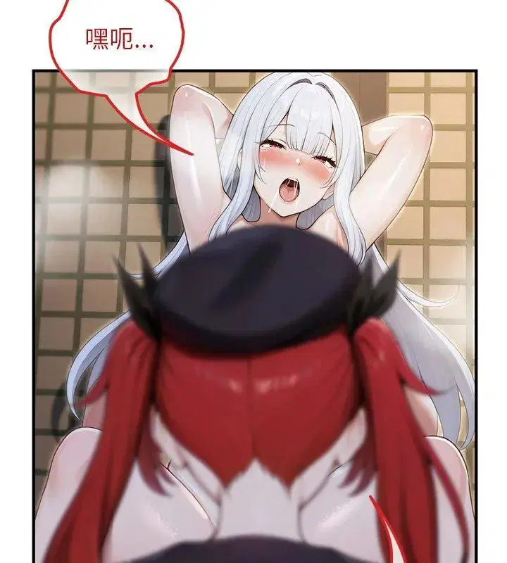 第74話