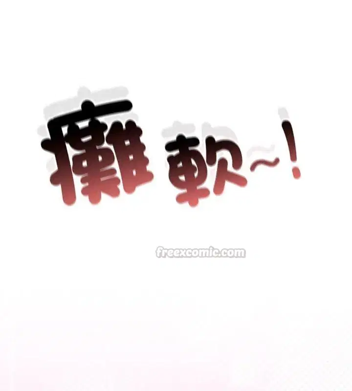 第74話