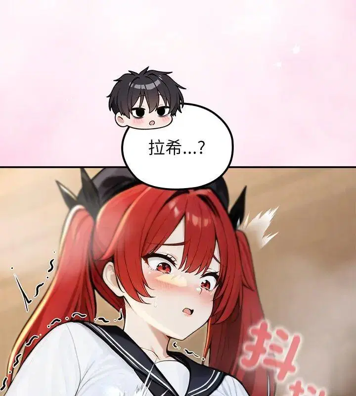 第74話