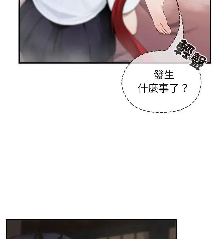 第74話
