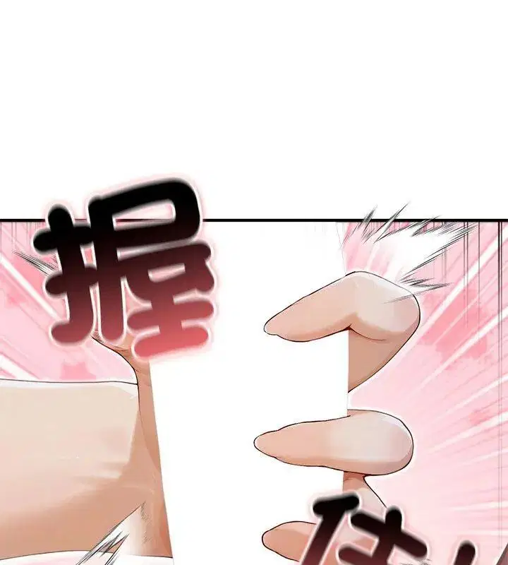 第74話