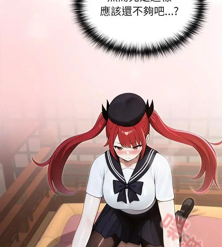 第74話