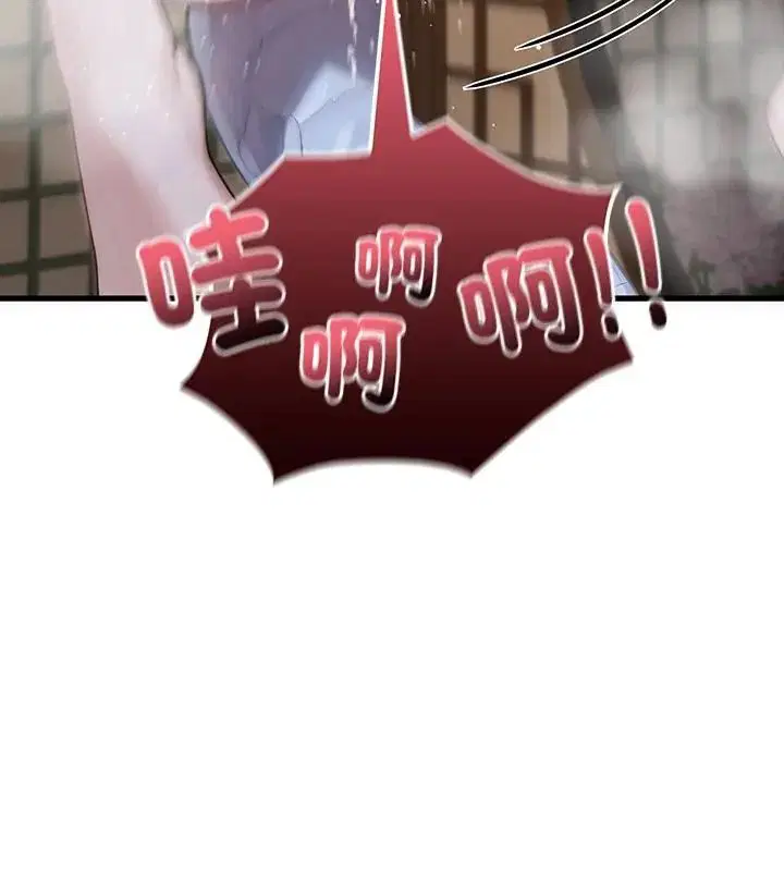 第74話