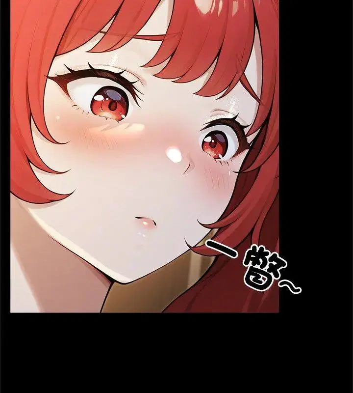 第74話