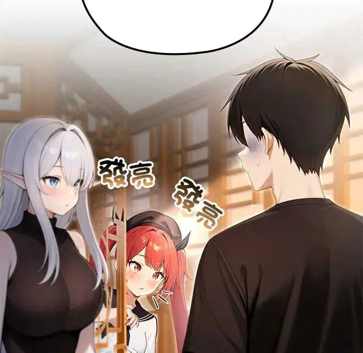 第75話