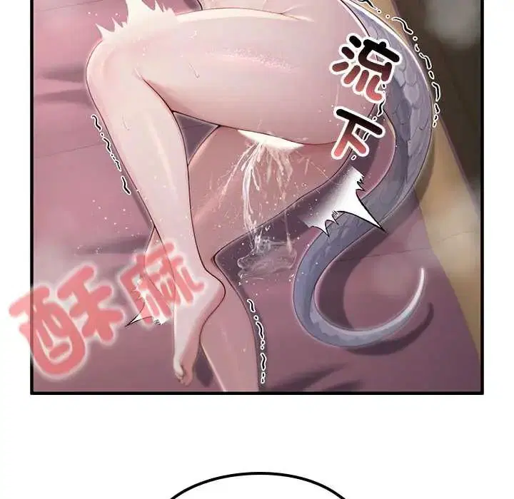 第75話
