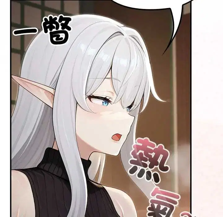 第75話