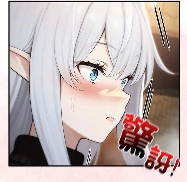 第75話