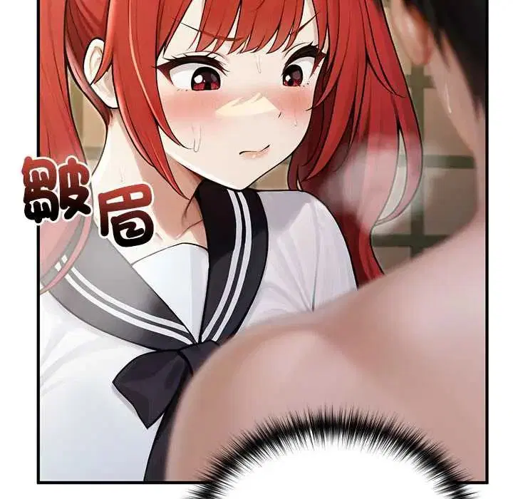 第75話
