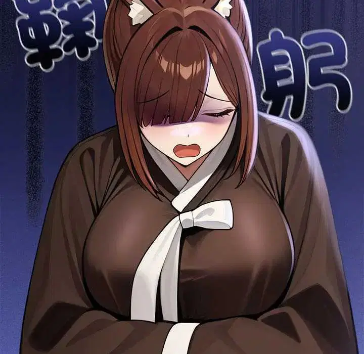 第75話