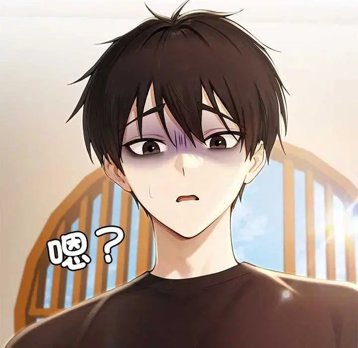 第75話