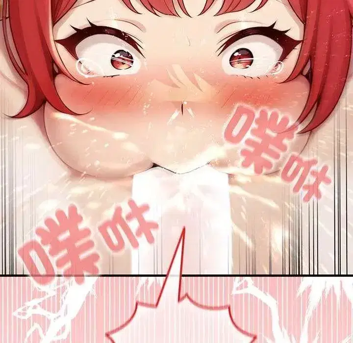 第76話
