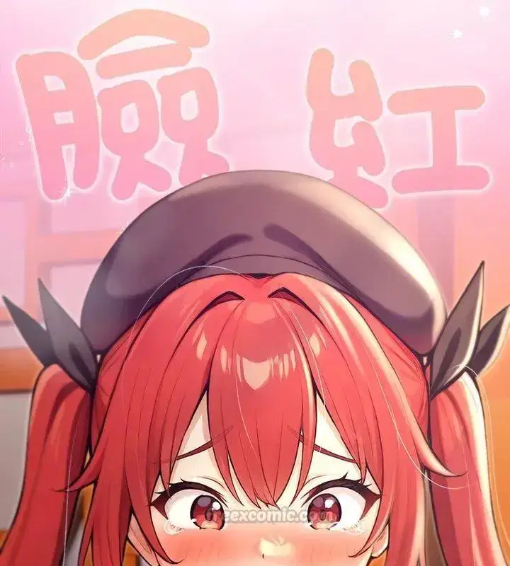 第77話