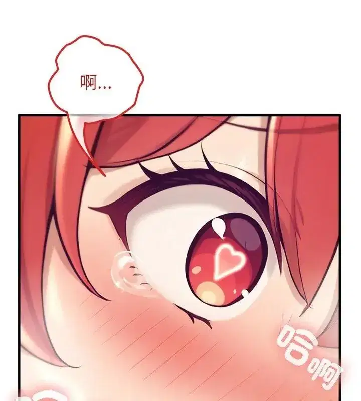 第77話