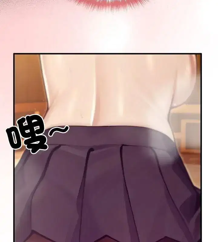第77話